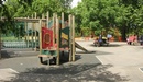 South_carriage_drive_playground_in_hyde_park_listing